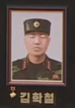 自爆勇士!朝鲜官宣俄库尔斯克解放战役人民军阵亡官兵事迹