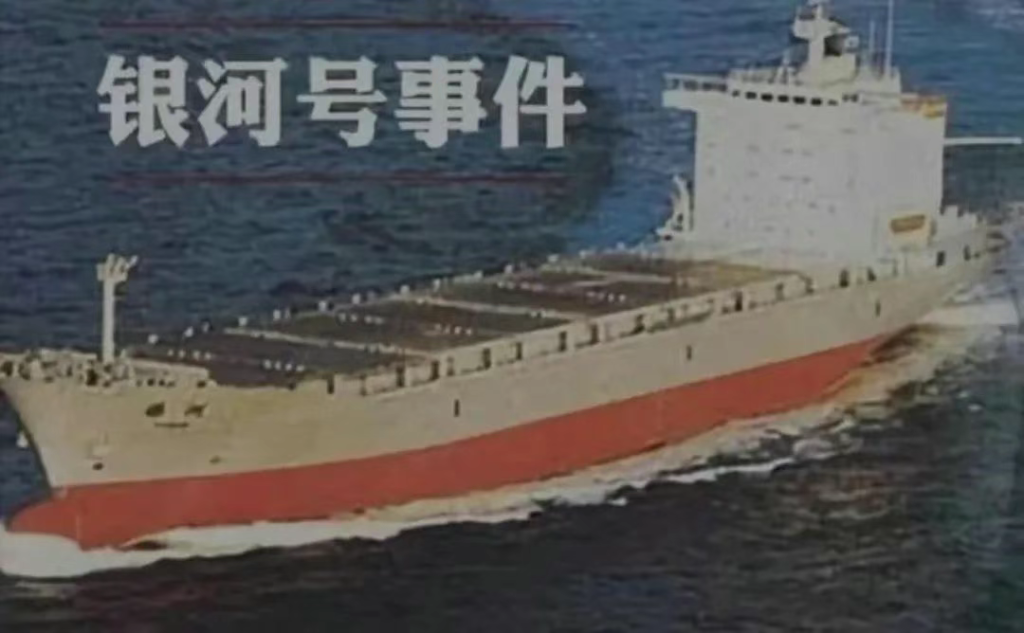 刚刚才知道的关键信息,伊朗输得一点都不冤!