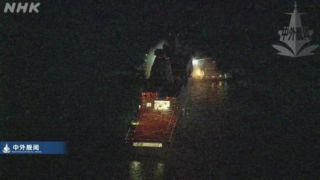 美国海军“新奥尔良”号自燃另有隐情！