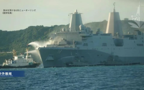 美国海军“新奥尔良”号自燃另有隐情！