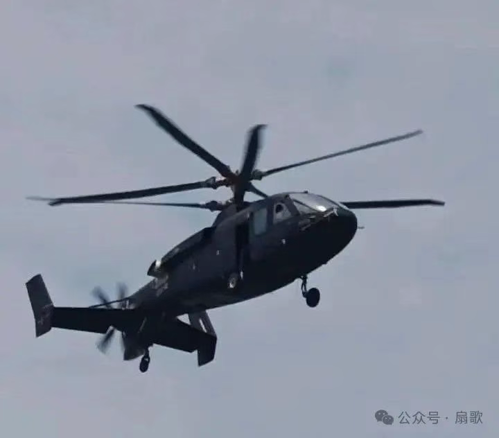 简单说一下什么是刚性旋翼直升机