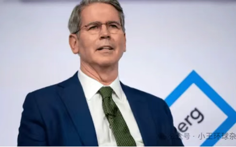 最高500%关税！中美谈判结束，美方发出威胁，中方表态一句话亮了