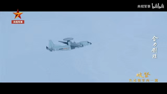 官宣歼-10C“击落”隐形飞机,到底怎么做到的?