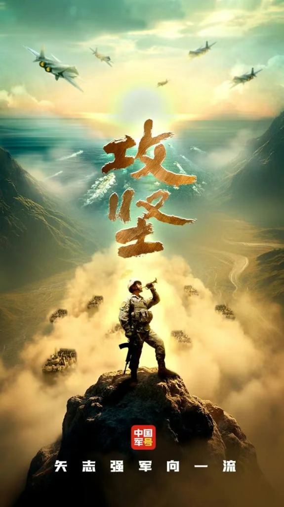 官宣歼-10C“击落”隐形飞机,到底怎么做到的?