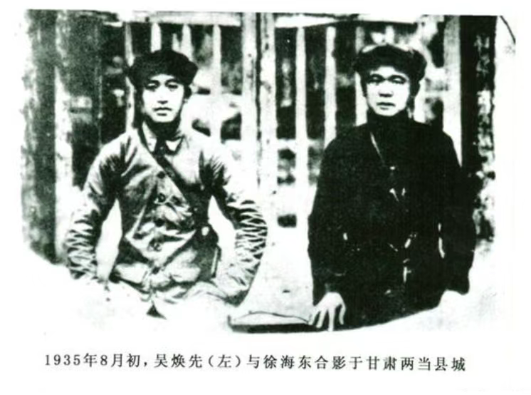 地主家的少爷,为何要破家革命?