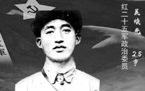 地主家的少爷，为何要破家革命？