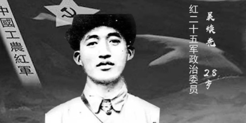 地主家的少爷,为何要破家革命?