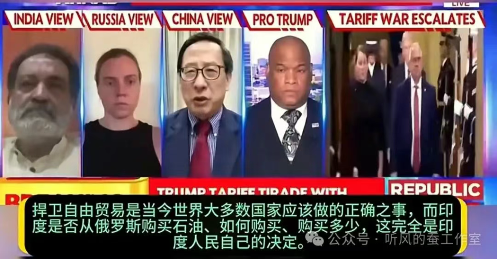 印度硬刚美国——高志凯言论戳中印度“嗨点”