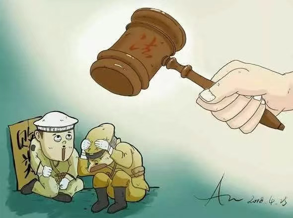 警惕!日本教授假借学术会议在留日学生中培养汉奸