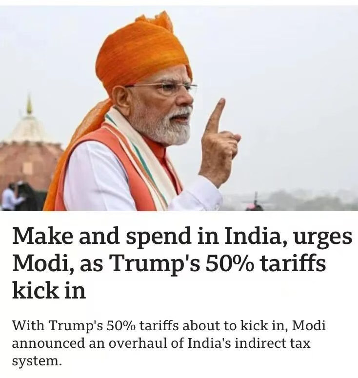 印度的骑墙术为什么不灵了?