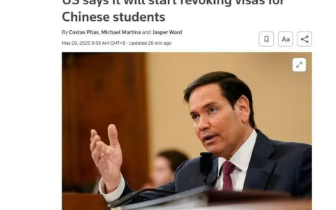 特朗普想挖空中国顶尖人才，话音刚落就道基失稳