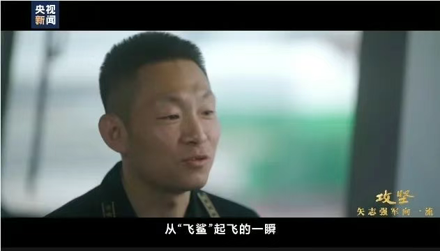 原来是“福建”舰的模拟弹射试验,不是真正的弹射,大家散了吧