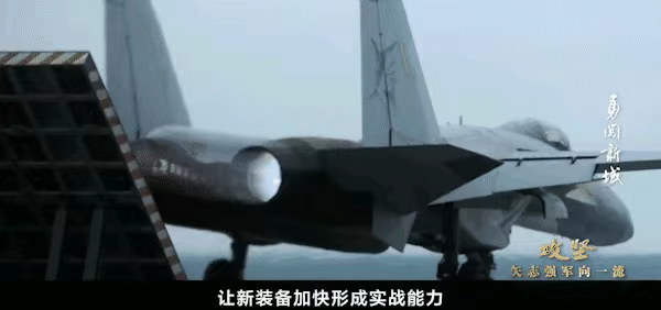 原来是“福建”舰的模拟弹射试验,不是真正的弹射,大家散了吧