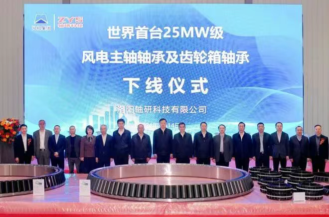 全球首台！中国技术创辉煌，欧美巨头慌不慌？