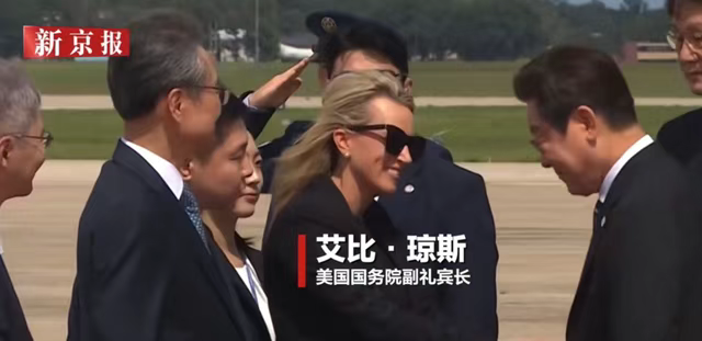 踏上访美专机前，李在明表态不是“亲中派”，什么信号？