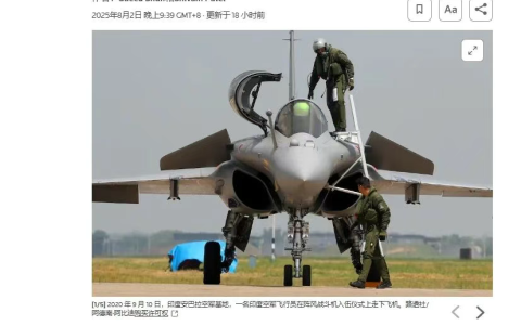 最新披露！印度破防“阵风”被击落全赖中国导弹虚标，PL-15E官方射程145公里实际200+