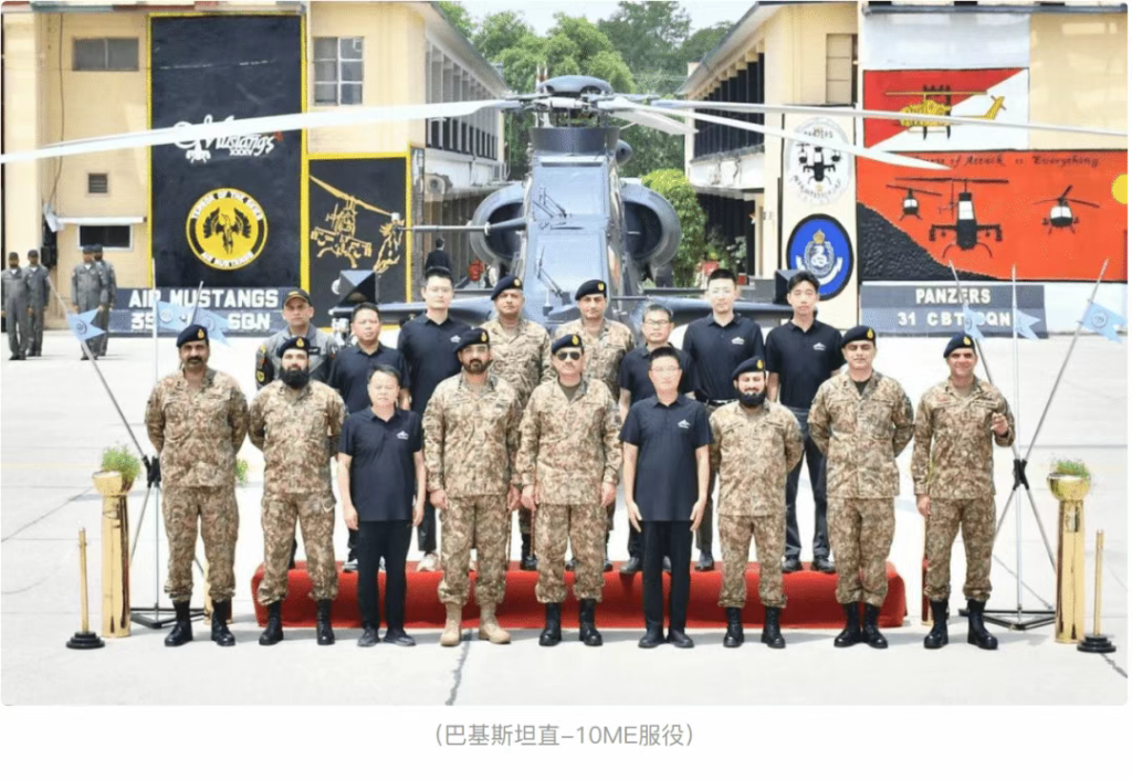 十年等来武直-10ME，巴铁会把技术泄密给土耳其吗？