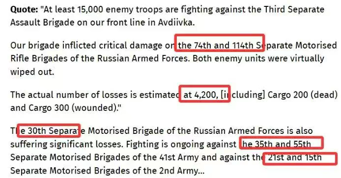 “蹲坑吃饭，拥兵上万”！拼什么命啊？