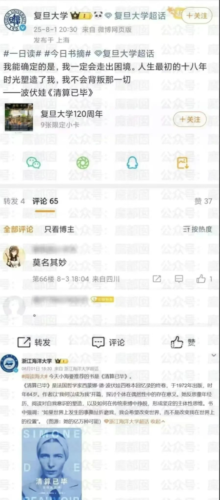 别睡了!有人偷家!