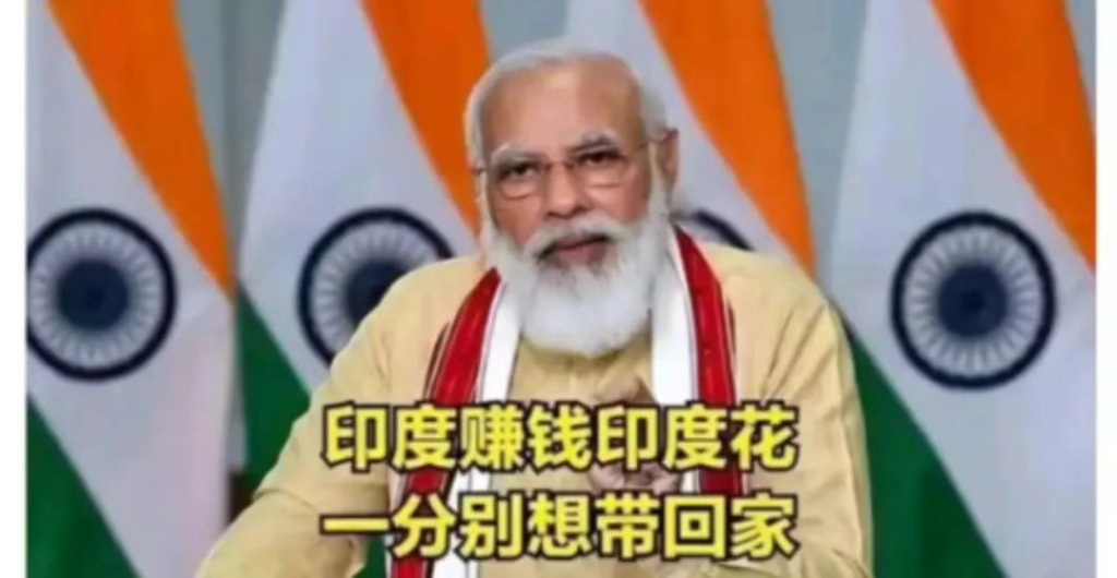 坟场!别去!快跑!