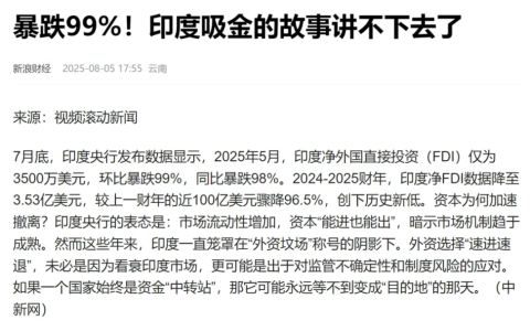 坟场！别去！快跑！