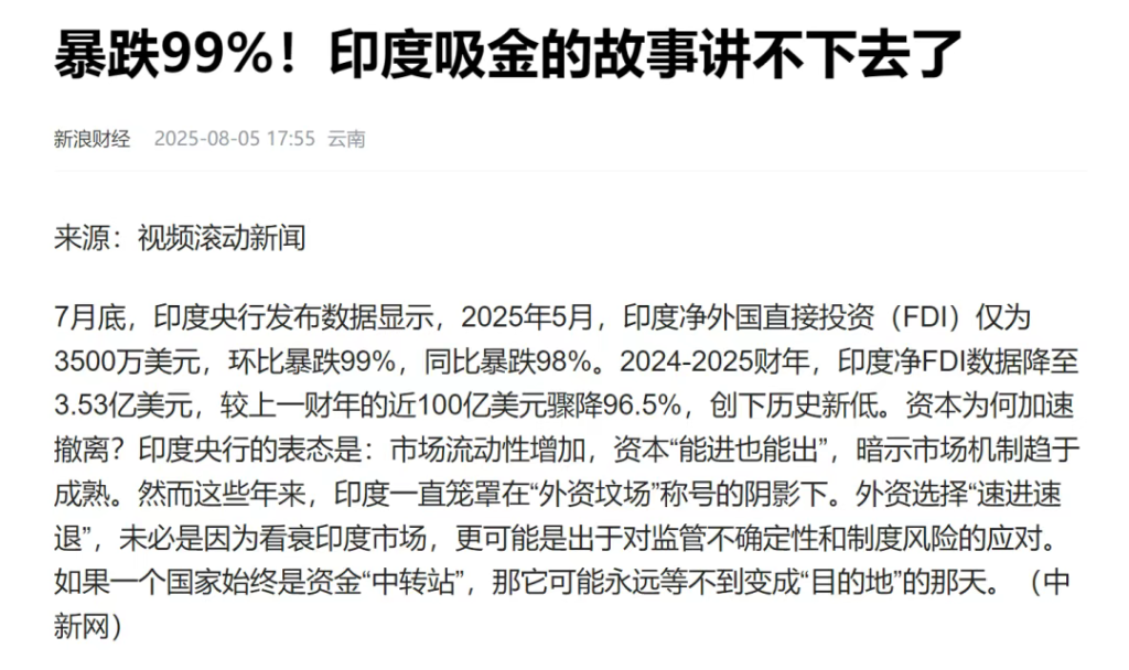 坟场!别去!快跑!