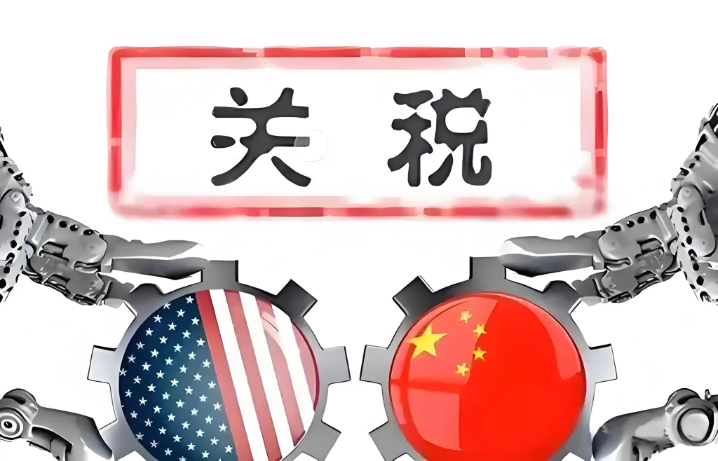 百年机遇，这不就来了！