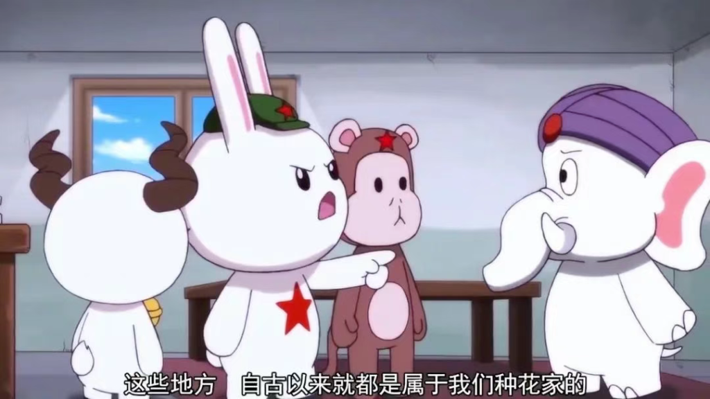 熊猫的进攻:印度转向,目标中国!