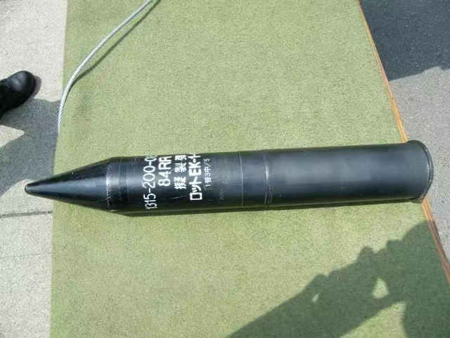 你这瑞典肉丸怎么一股日本咖喱猪排味——丰和84毫米无后坐力炮