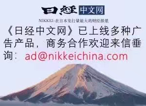 台湾和越南对美贸易逆差超过中国大陆