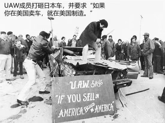 美国对日本的真实态度