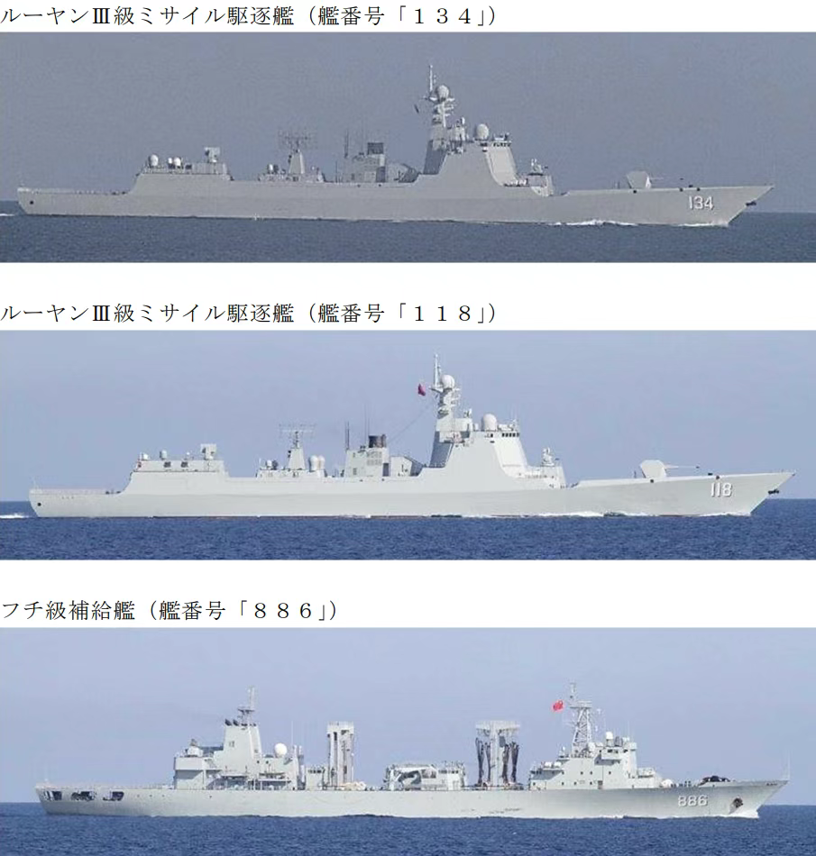 我军“基洛”级首次“回娘家”！“海上联合-2025”编队抵达海参崴