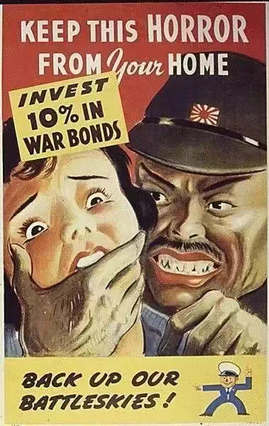 美国对日本的真实态度