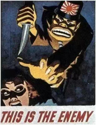 美国对日本的真实态度