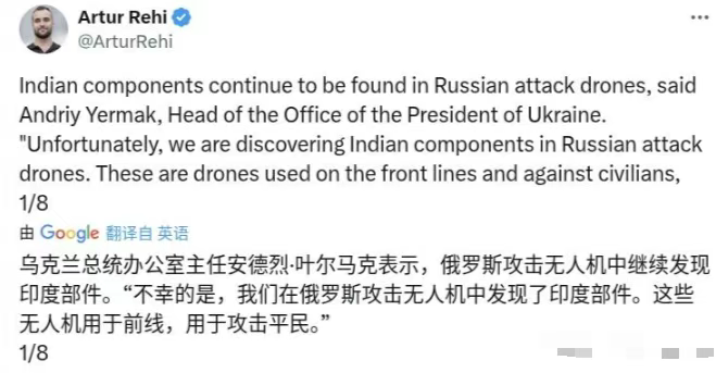 欧美联合打印,莫迪时隔7年重新访问中国