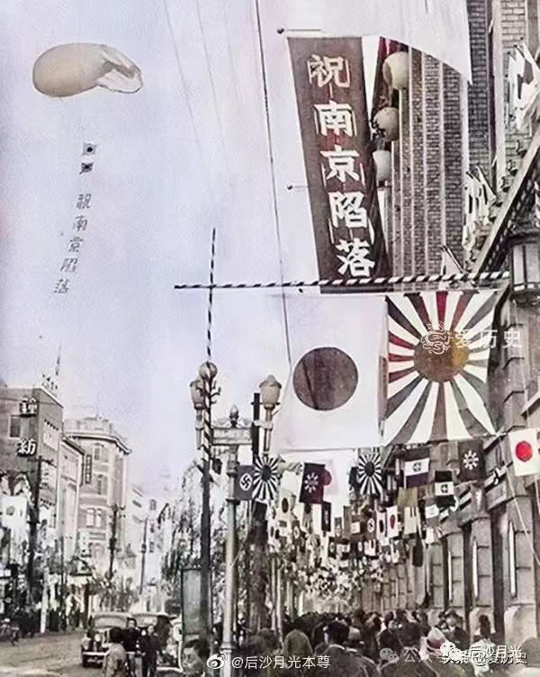 80年前,数万人瞬间“蒸发”!但日本仍不知悔改