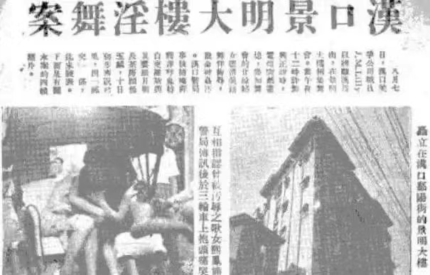 美国从来不是什么“盟友”