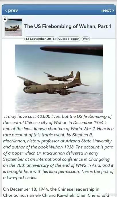 美国从来不是什么“盟友”