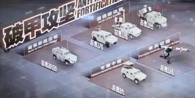 开瓢利器！全世界最强中型反坦克导弹，一发就让M1A2坦克爆头