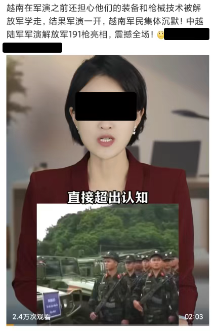 越南新步枪参加中越联合军演,担心中国偷学技术,结果频繁卡壳到炸?