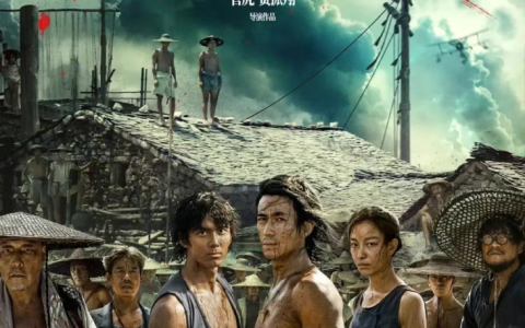 《东极岛》，真把我恶心坏了！