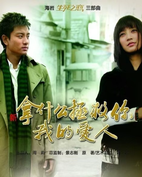 拿什么整死你,阿三的FH77B