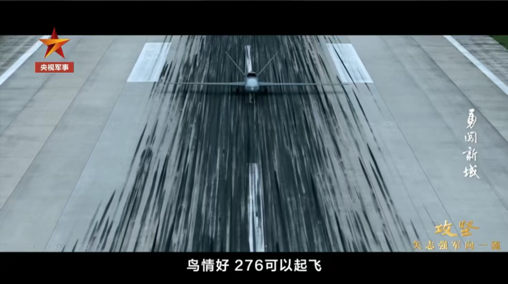 首次！珍贵画面罕见公开，中国反航母“天团”亮相，满屏马赛克