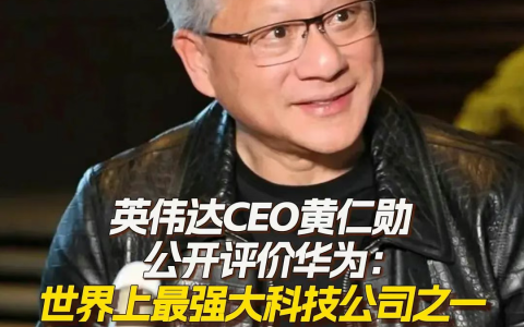 美国薅中国羊毛太狠了，这破玩意不能要！