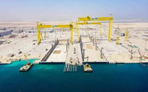 沙特“超级船厂”建设继续推进