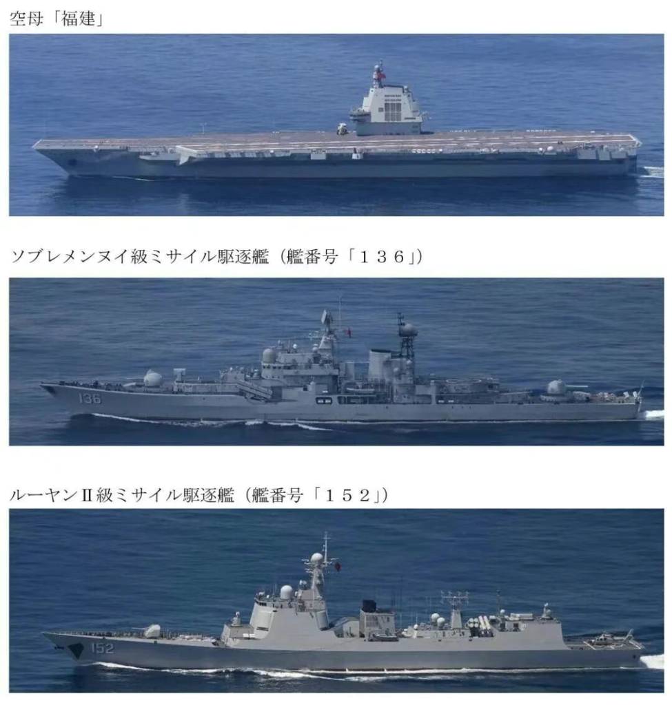 这是新时代的开始!超级航母18年来首次通过台湾海峡!