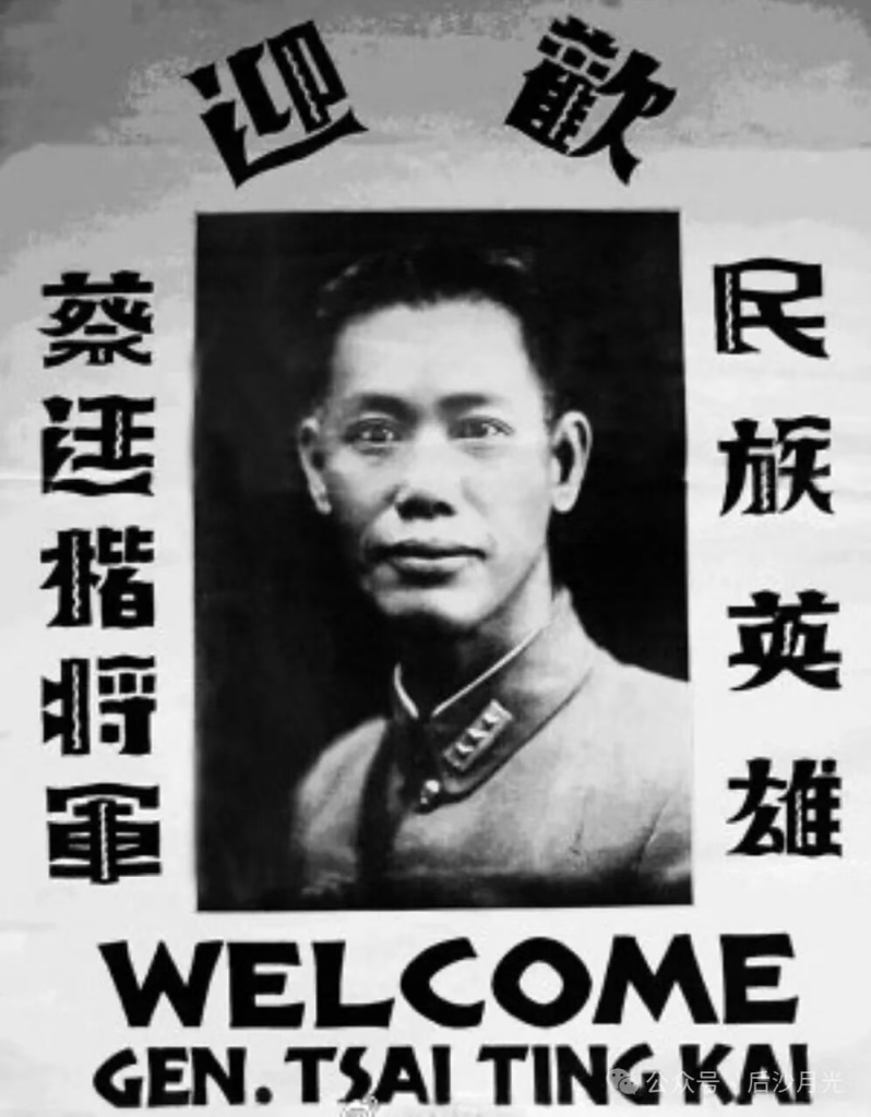 为什么要让我们下一代牢记“十四年抗战”？