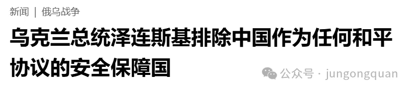 乌克兰要向菲律宾出口自杀无人艇！对中国海军构成严重威胁？