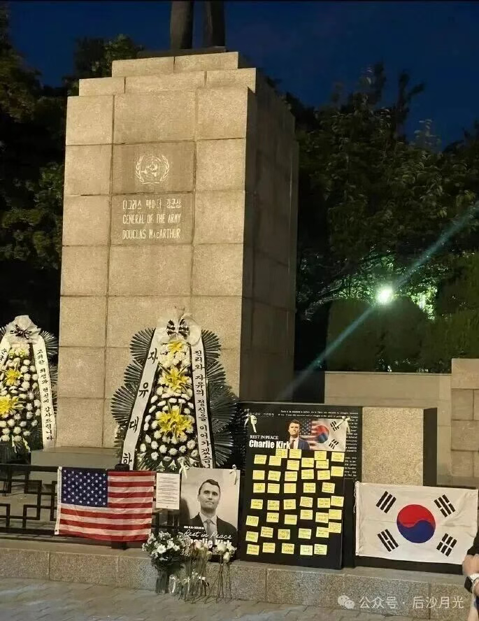 这才是西方“言论自由”真面目，柯克之死引发美国“网络大清洗”！