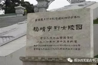 为什么要让我们下一代牢记“十四年抗战”？